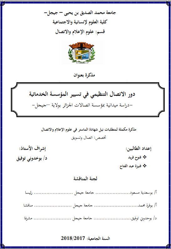 there is no image